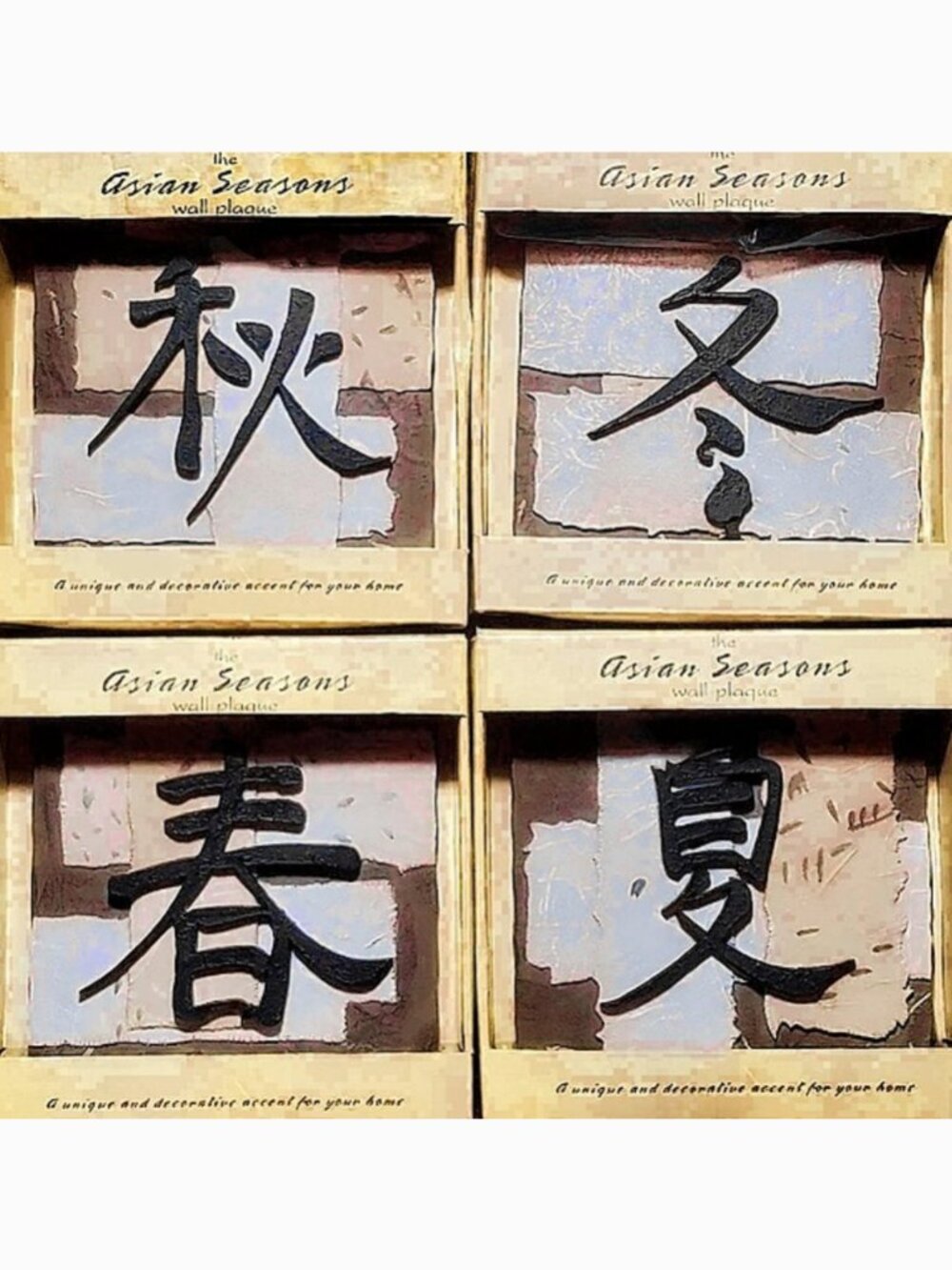 Set of 4 Asian Seasons Resin Wall Plaques NWT